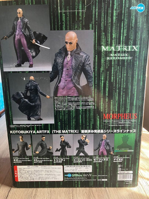 Kotobukiya Sci Fi, Fantasy Horror