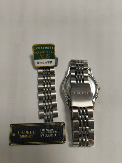 Seiko Quartz Watches Laurel Lhfm601 Ags