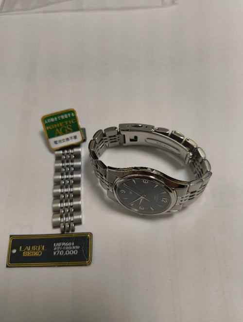 Seiko Quartz Watches Laurel Lhfm601 Ags
