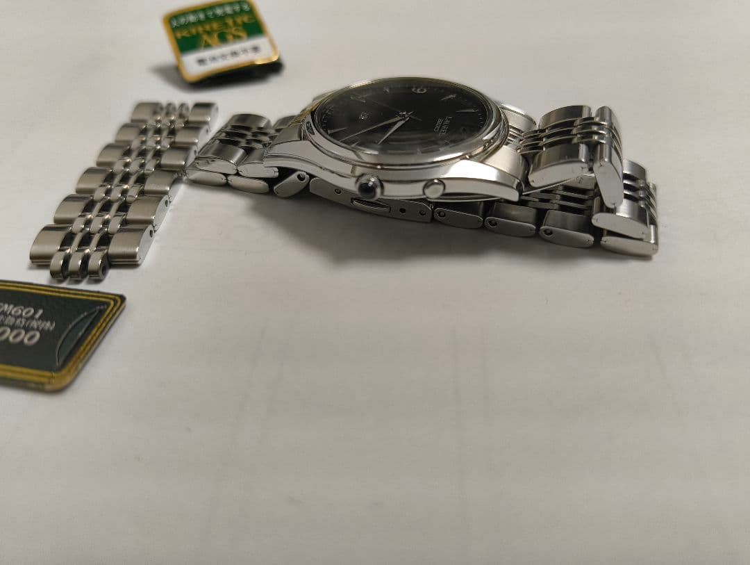 Seiko Quartz Watches Laurel Lhfm601 Ags