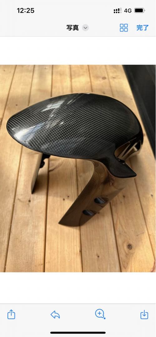Cowls Fenders Yzf-R1 09 14
