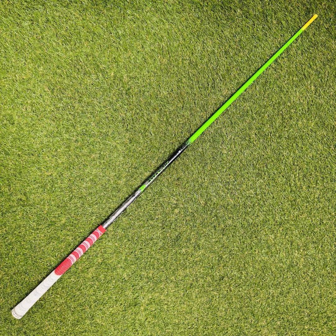 Ust Mamiya Shaft 4U Fw 7X