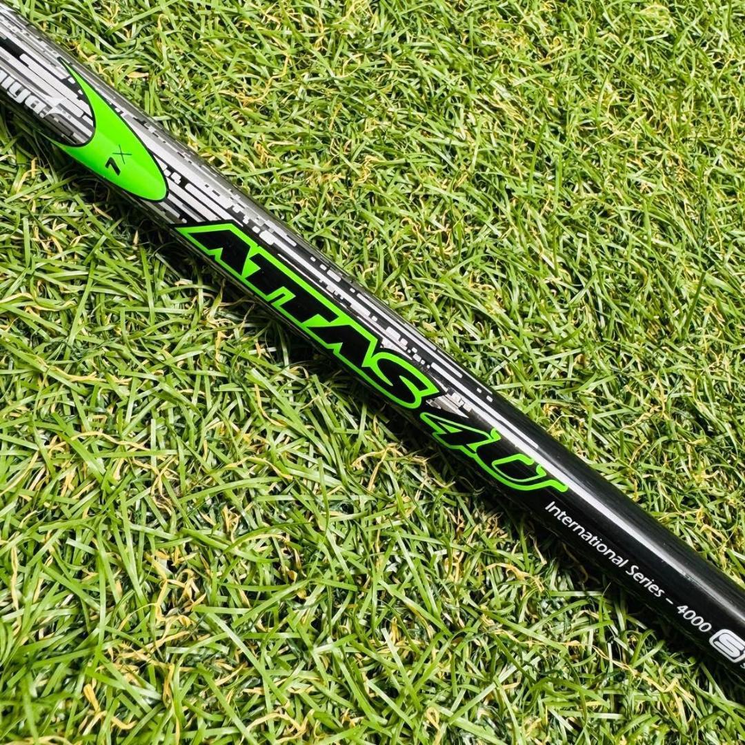 Ust Mamiya Shaft 4U Fw 7X