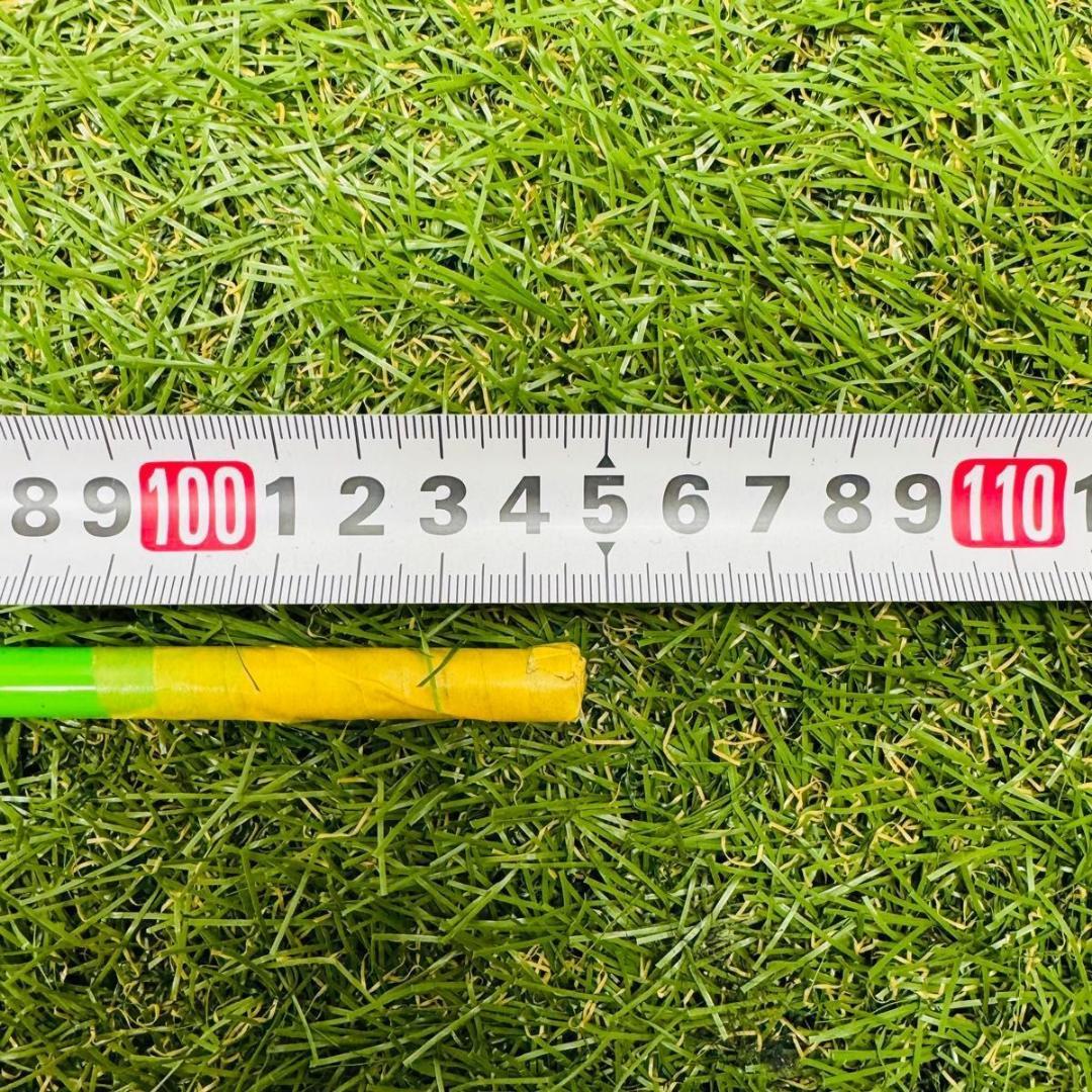 Ust Mamiya Shaft 4U Fw 7X
