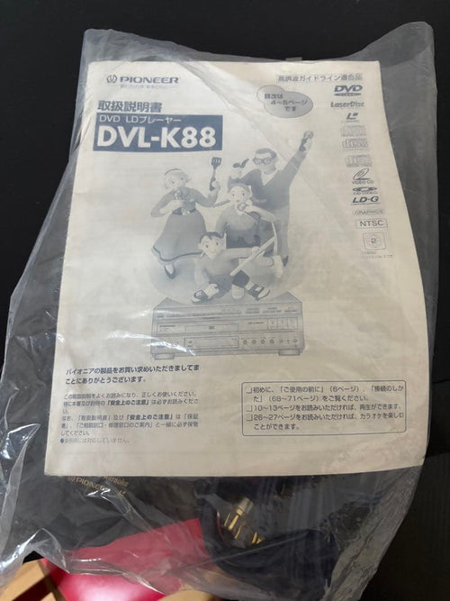 Pioneer Others Dv-Lx50 Dvd