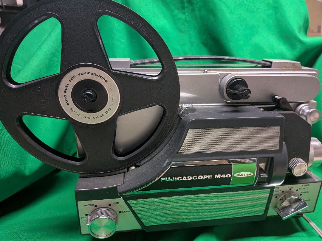 Projector Body Fujicascope M40