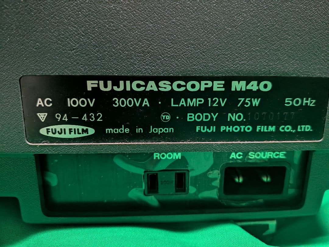 Projector Body Fujicascope M40