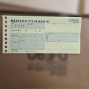Hitachi Cd, Md Cassette Decks Lo-D D-E90