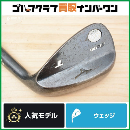 Wedge Aw 52 Mizuno T7 2016 Dynamic Gold 120 X100 Dg120