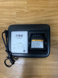 Yamaha Chargers X92-10