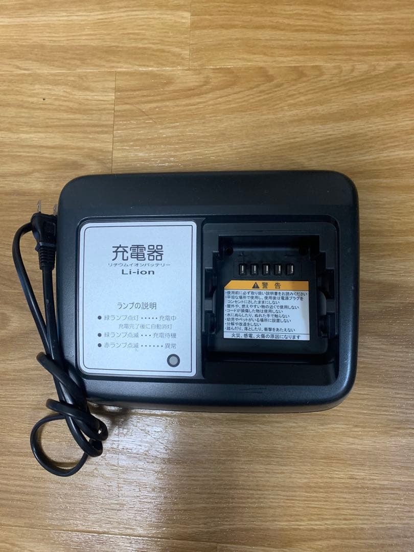 Yamaha Chargers X92-10