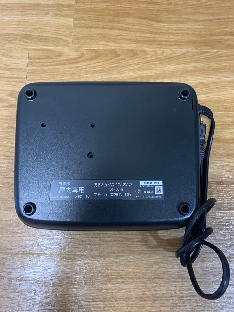 Yamaha Chargers X92-10