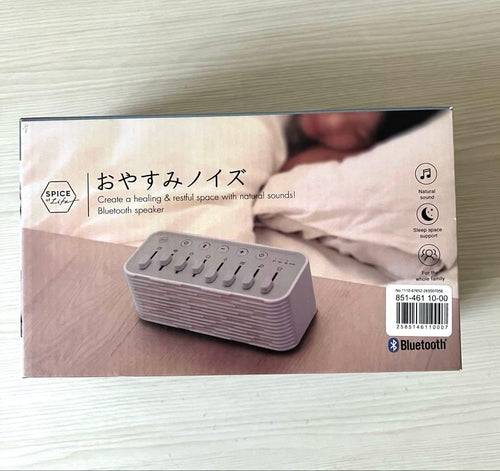 Spice Of Life Wireless Speakers Bluetooth