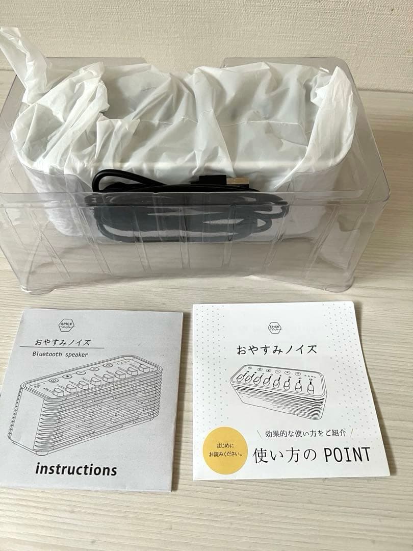 Spice Of Life Wireless Speakers Bluetooth