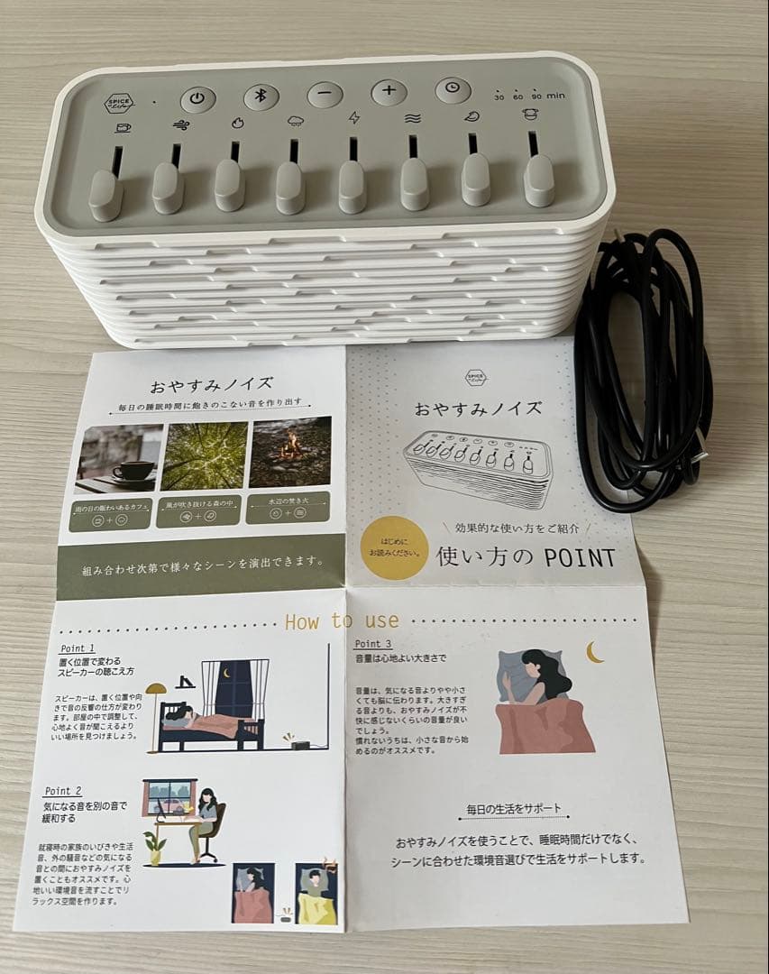 Spice Of Life Wireless Speakers Bluetooth