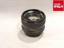 Lens (Single Focus) Rts 50/1.4 Mm(J)