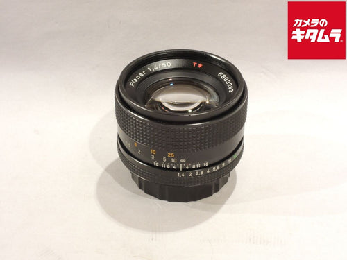 Lens (Single Focus) Rts 50/1.4 Mm(J)