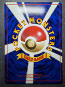 Pok Mon Trading Card Game