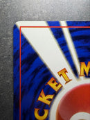 Pok Mon Trading Card Game