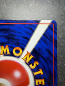 Pok Mon Trading Card Game