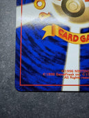 Pok Mon Trading Card Game