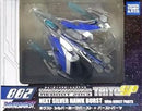 Game Character Reboot 2013 Taito Sp 002 10