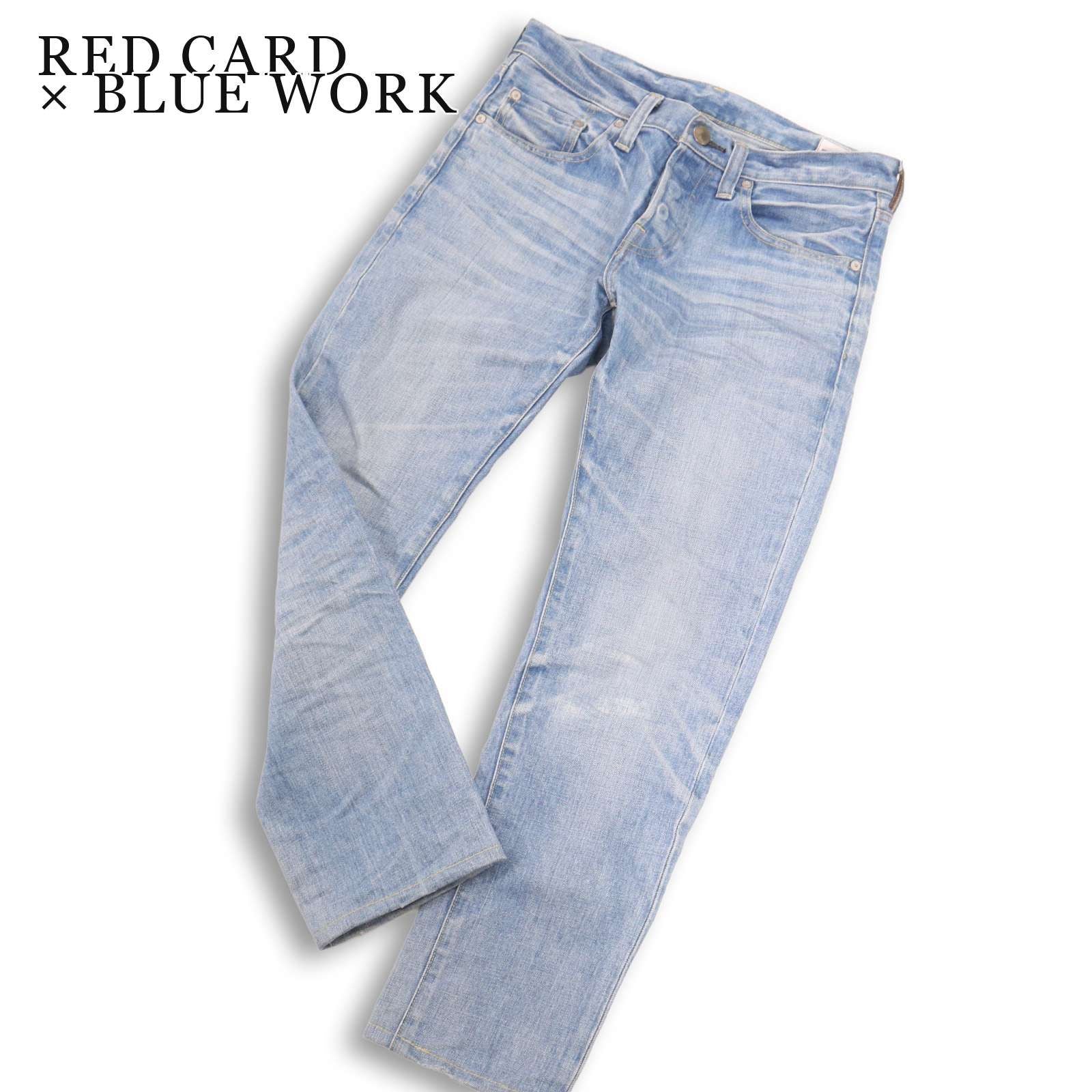 Others Red Card Blue Work Tl16885 Used Sz.30
