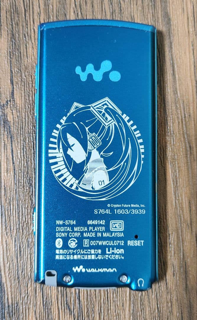 Sony Digital Audio Players Walkman Nw-S764