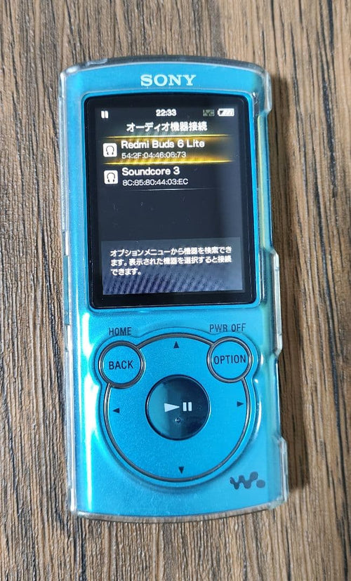 Sony Digital Audio Players Walkman Nw-S764