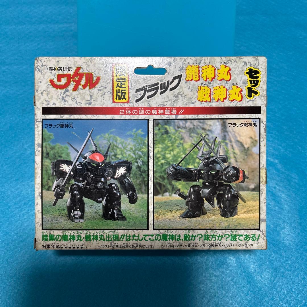 Takara Tomy Characters
