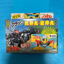 Takara Tomy Characters
