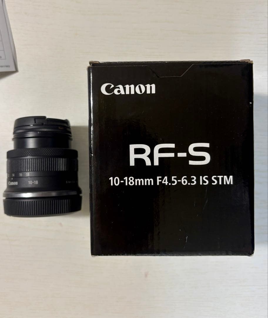 Canon Lens (Zoom) Rf-S 10-18Mm F4.5-6.3 Pl