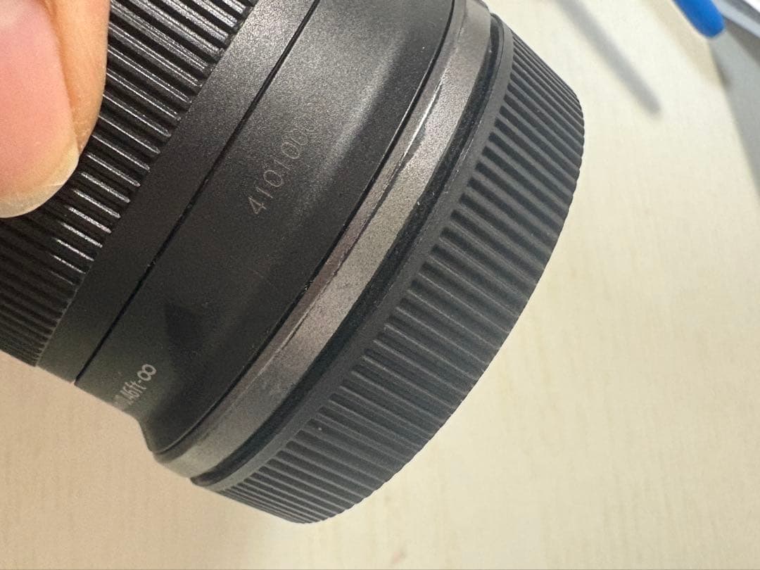 Canon Lens (Zoom) Rf-S 10-18Mm F4.5-6.3 Pl