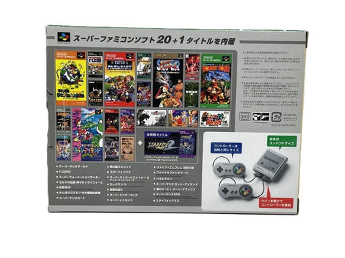 Super Famicom Body M09379