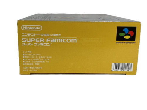 Super Famicom Body M09379