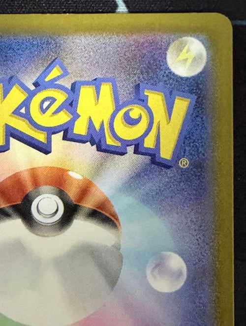 Pokemon Card Game Ex Mur Mega 117/080