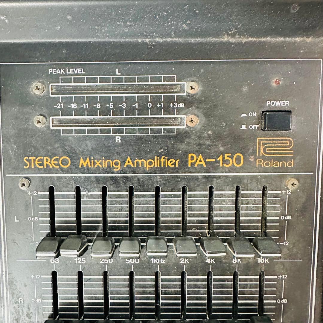 Powered Mixers Roland Pa-150