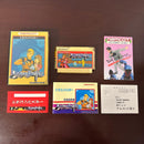 Famicom Games Dragon Buster