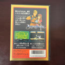 Famicom Games Dragon Buster