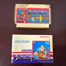 Famicom Games Dragon Buster