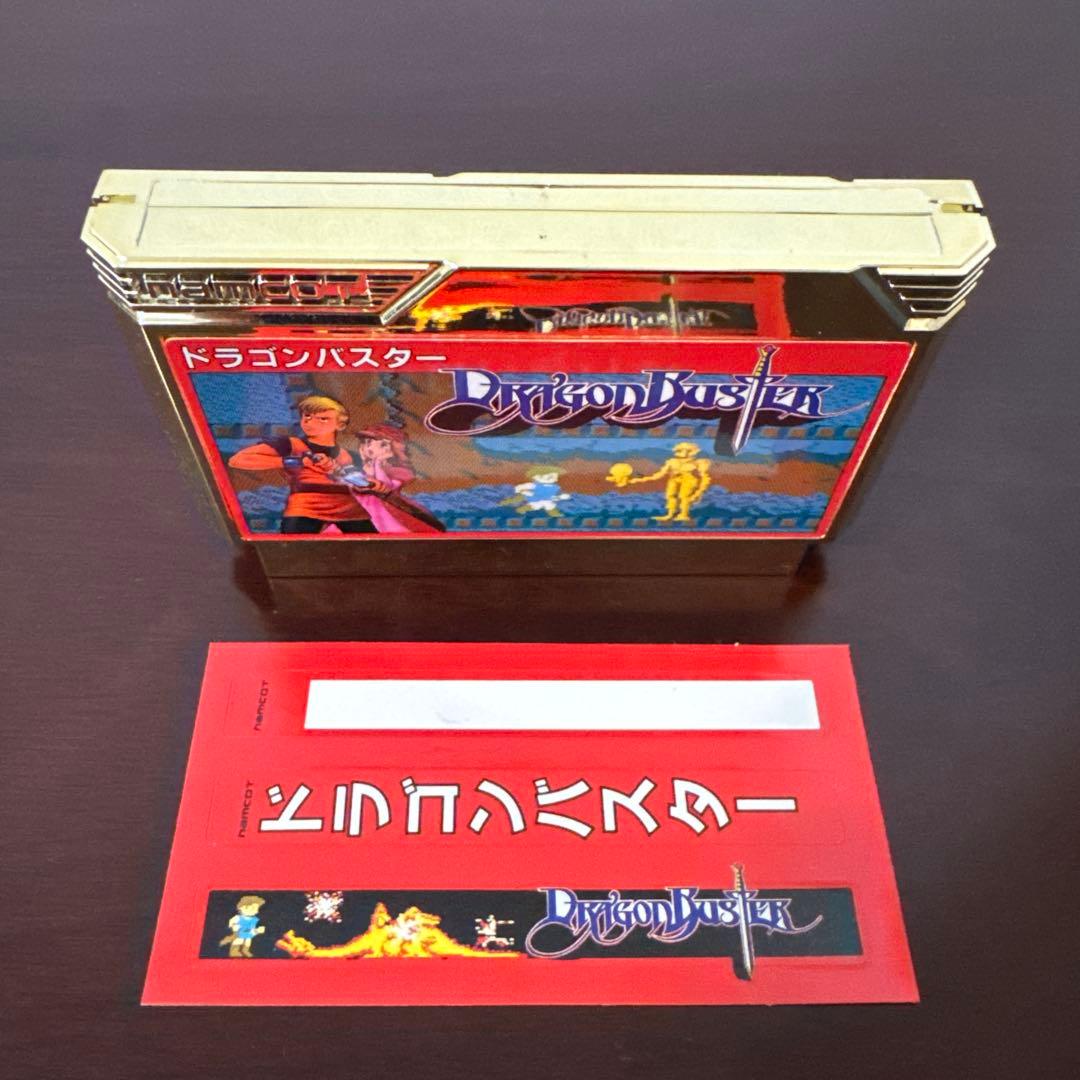 Famicom Games Dragon Buster