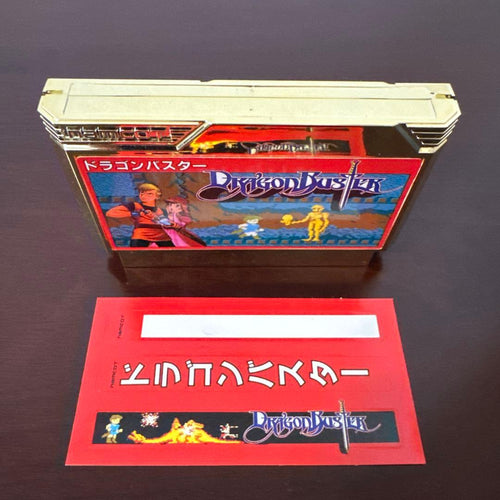 Famicom Games Dragon Buster