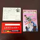 Famicom Games Dragon Buster