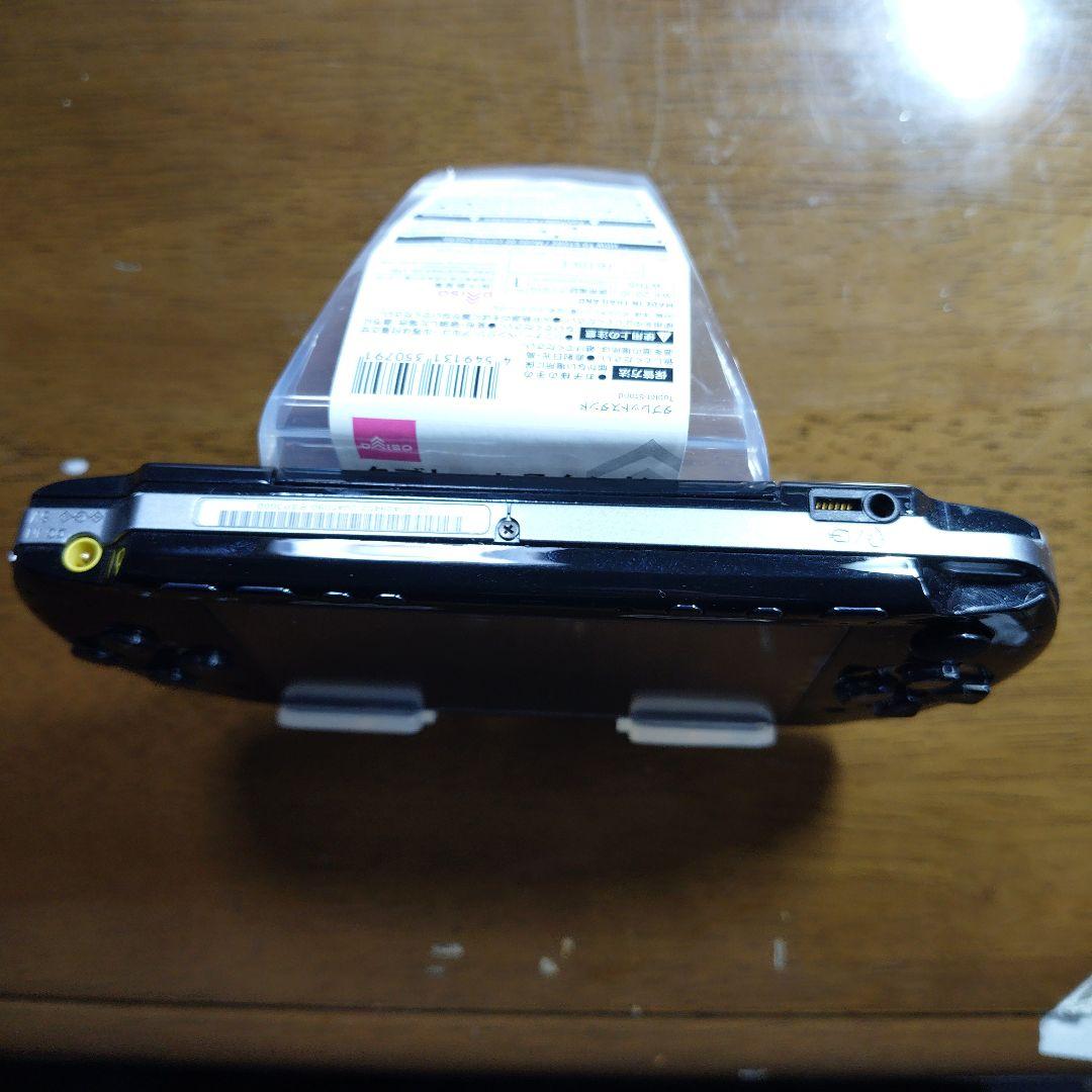 Body (Psp) Psp-3000