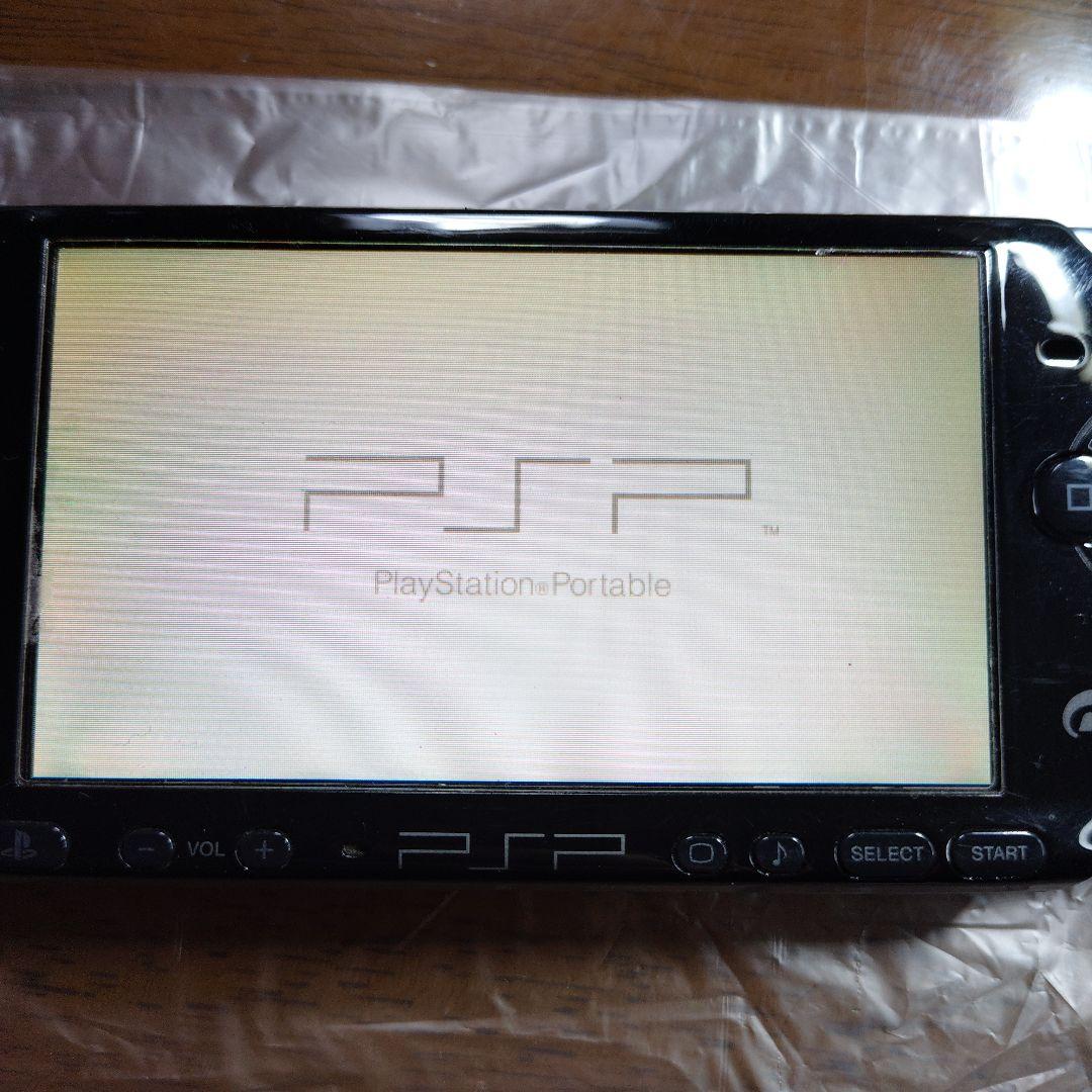 Body (Psp) Psp-3000