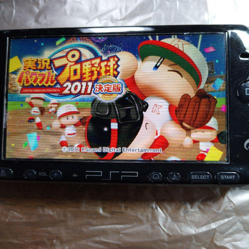Body (Psp) Psp-3000