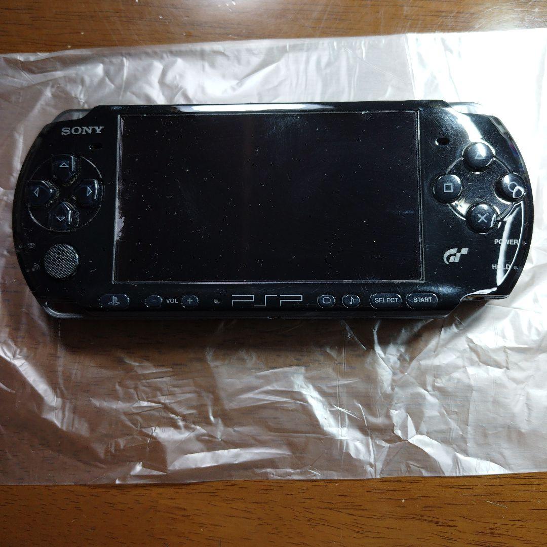 Body (Psp) Psp-3000