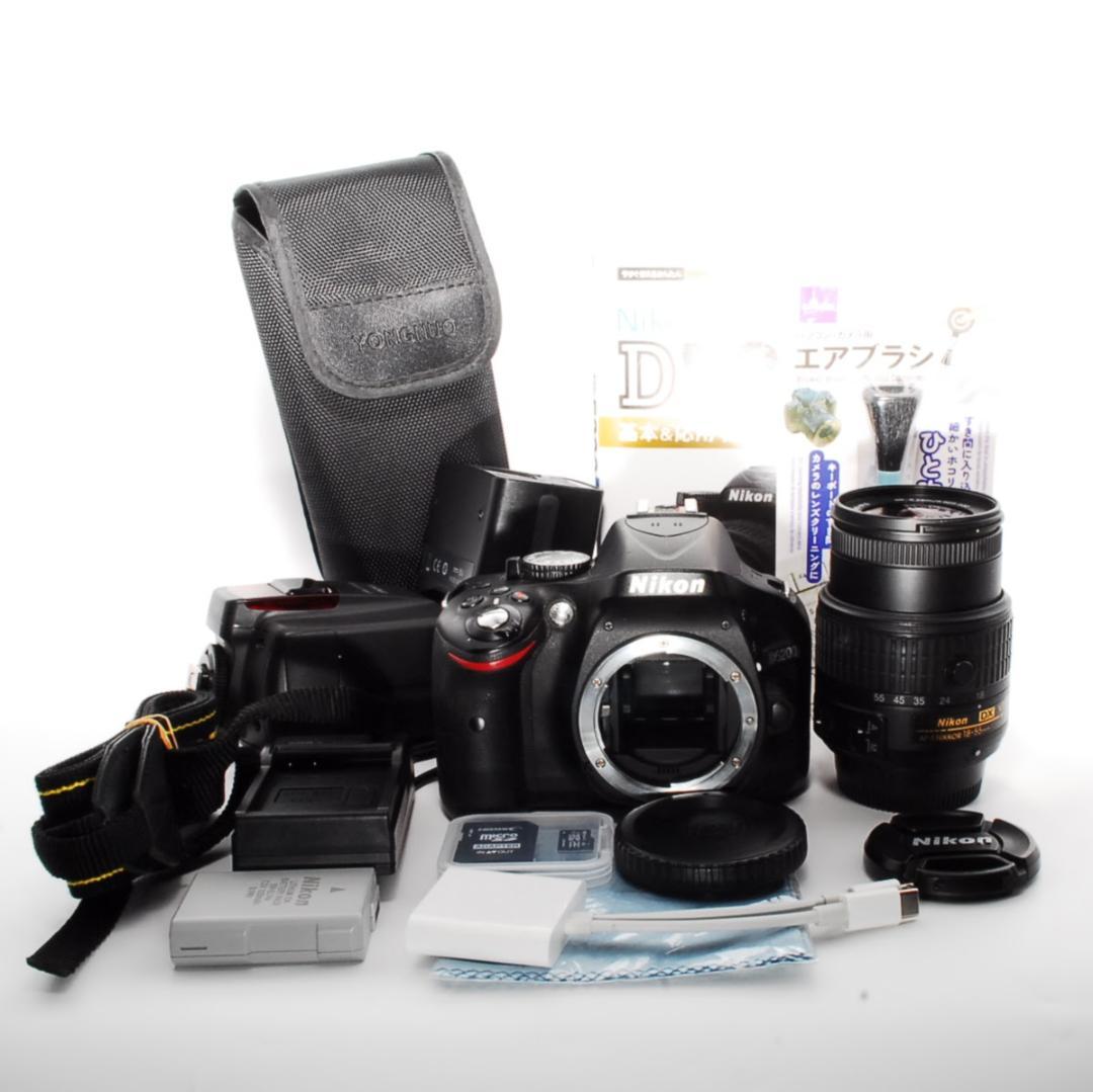 Nikon Digital Slrs Ok D5200