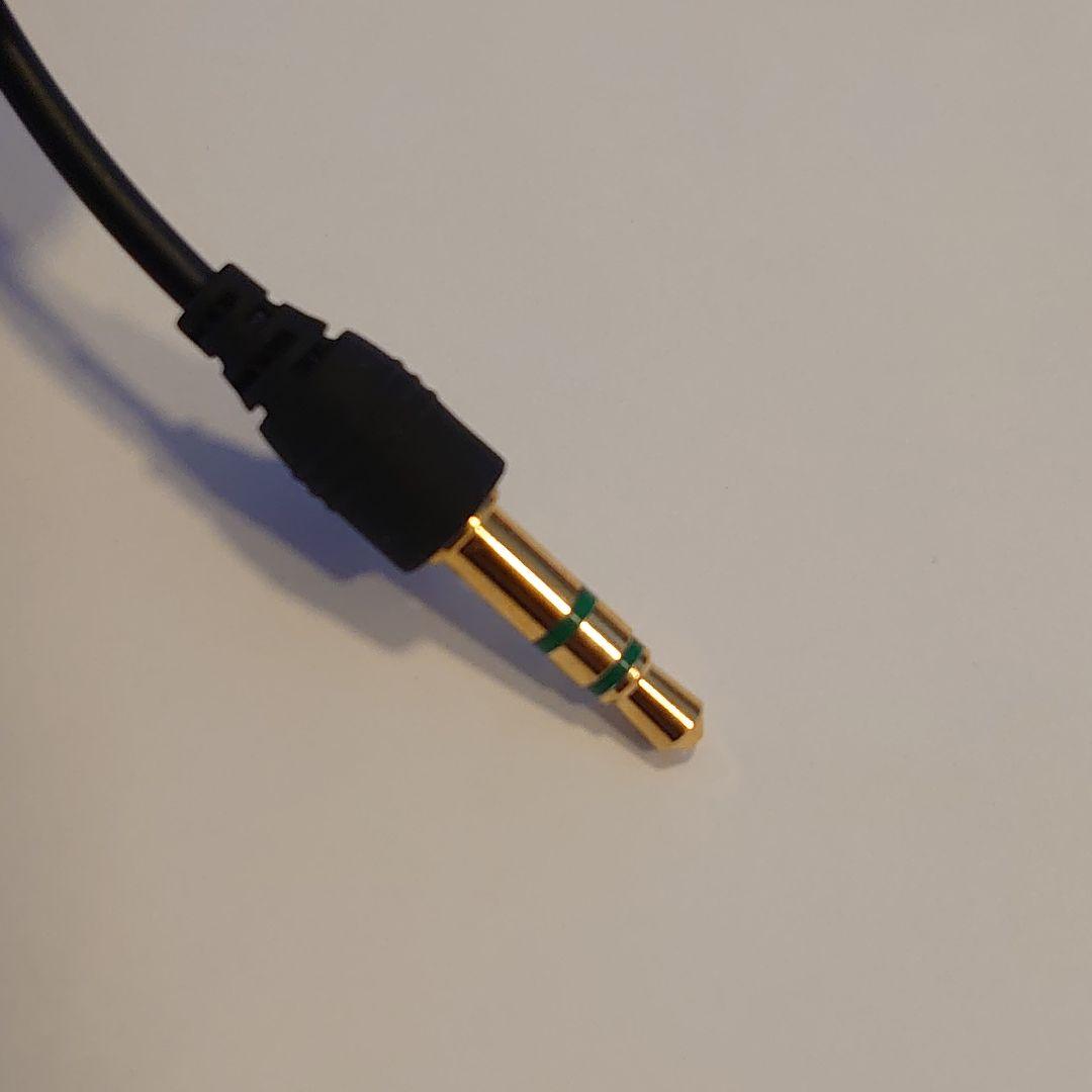 Sony Wired Earphones Mdr-E888Sp