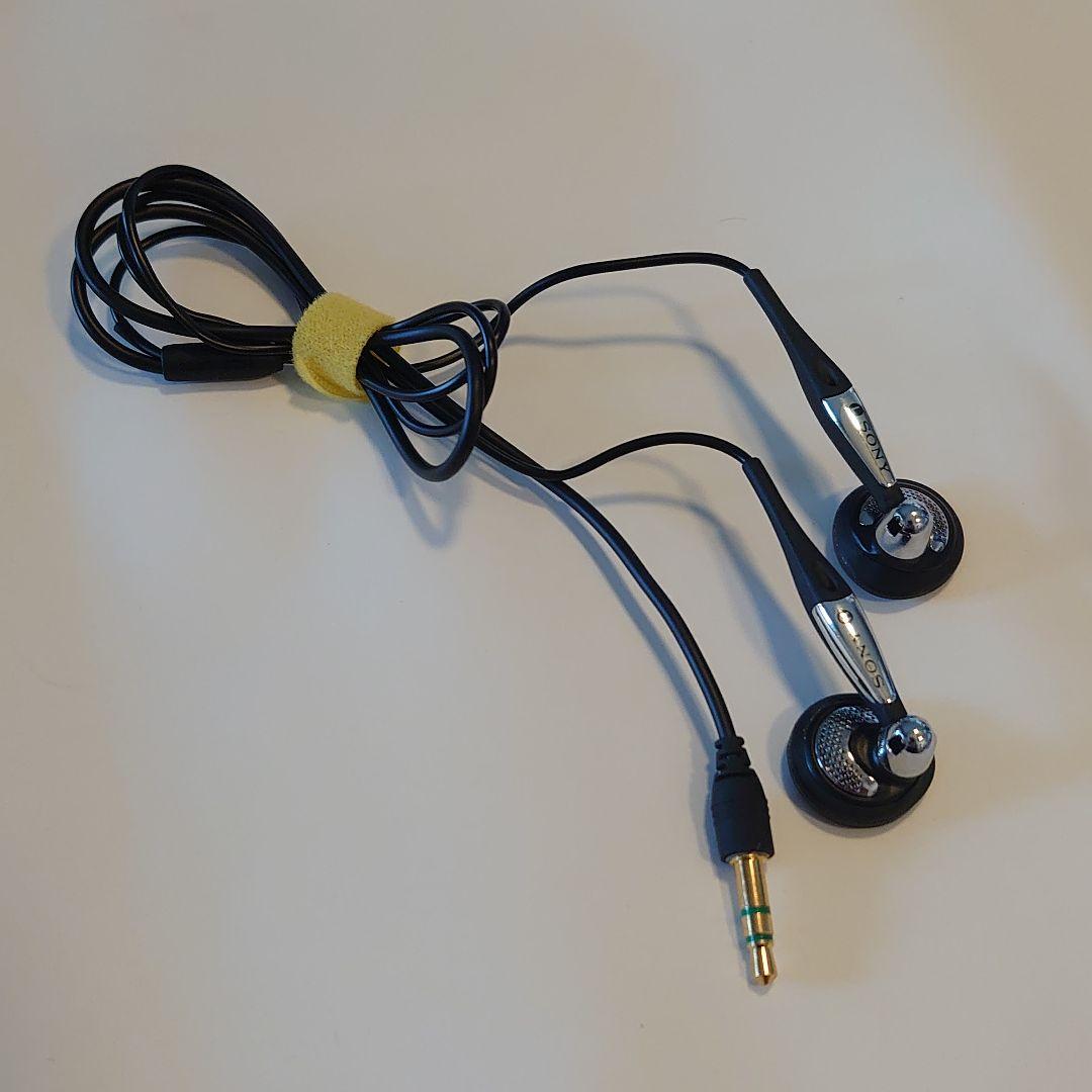 Sony Wired Earphones Mdr-E888Sp